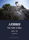 人们的信任 The Faith of Men